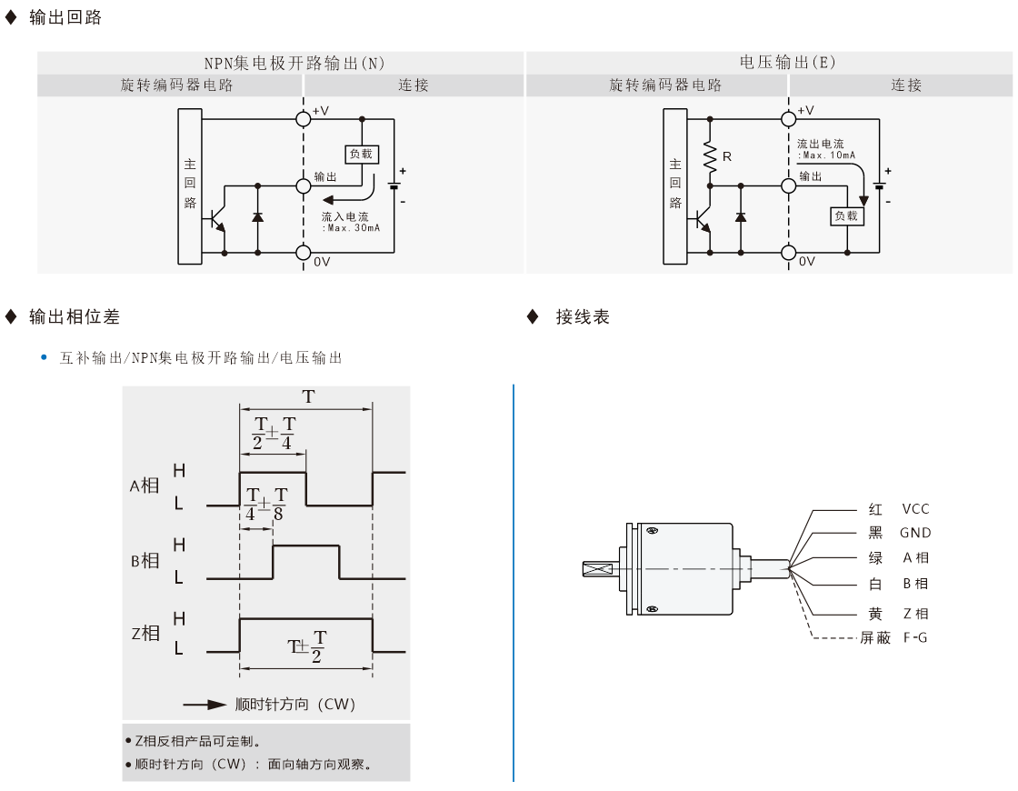 25新2.jpg